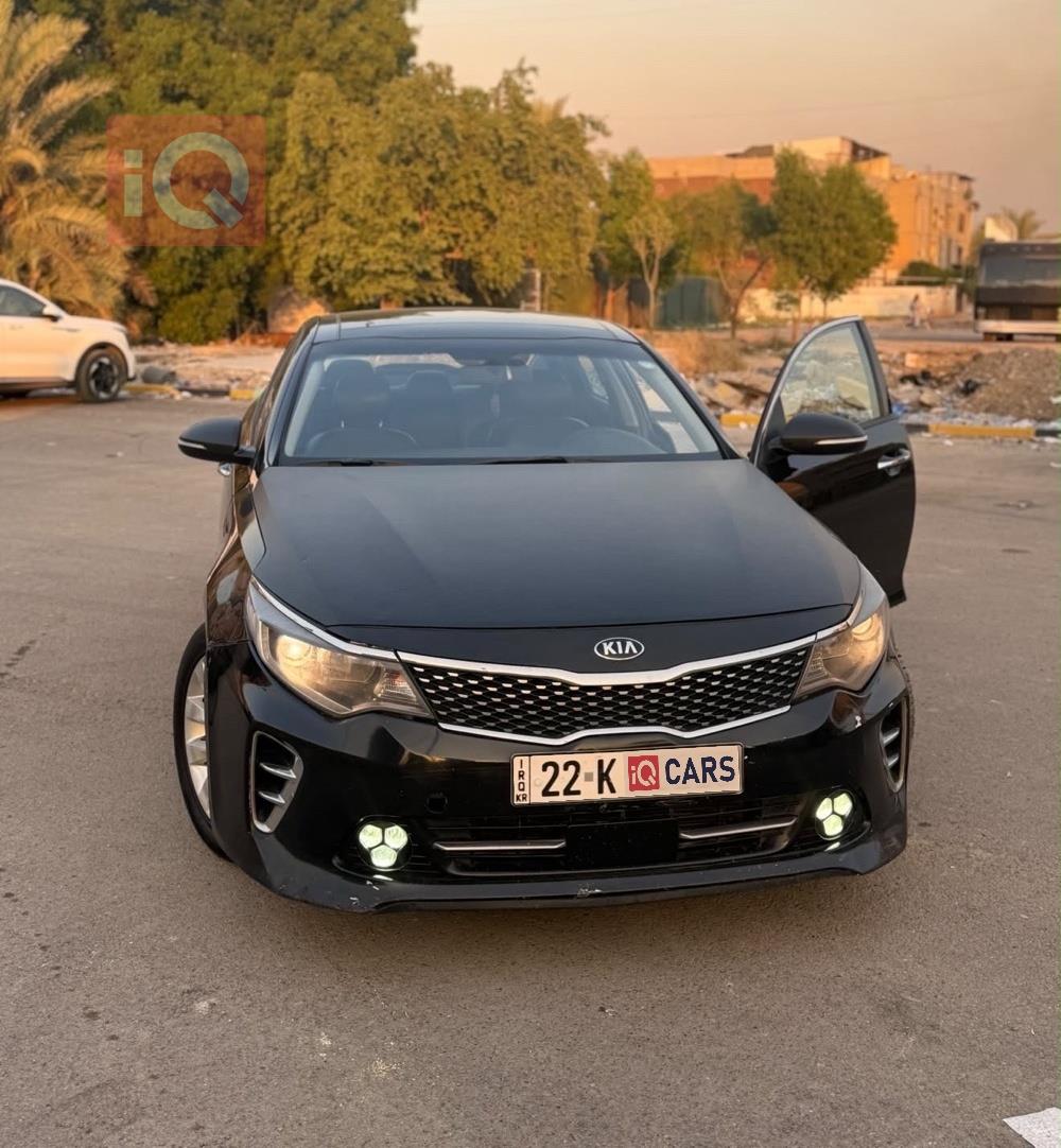 كيا اوبتيما